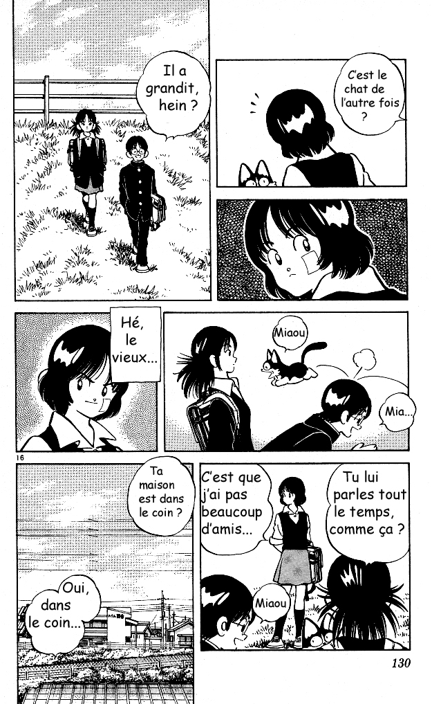 img Itsumo misora 16